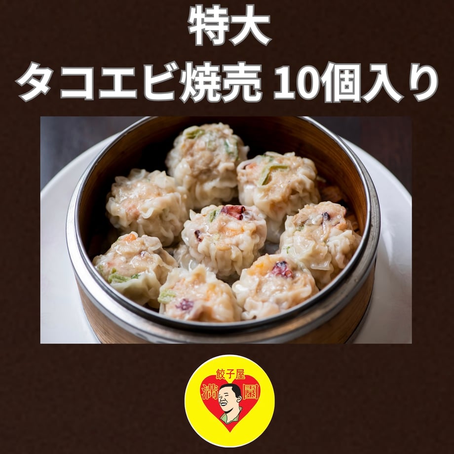 63f48e9b97c2453c99feffcb