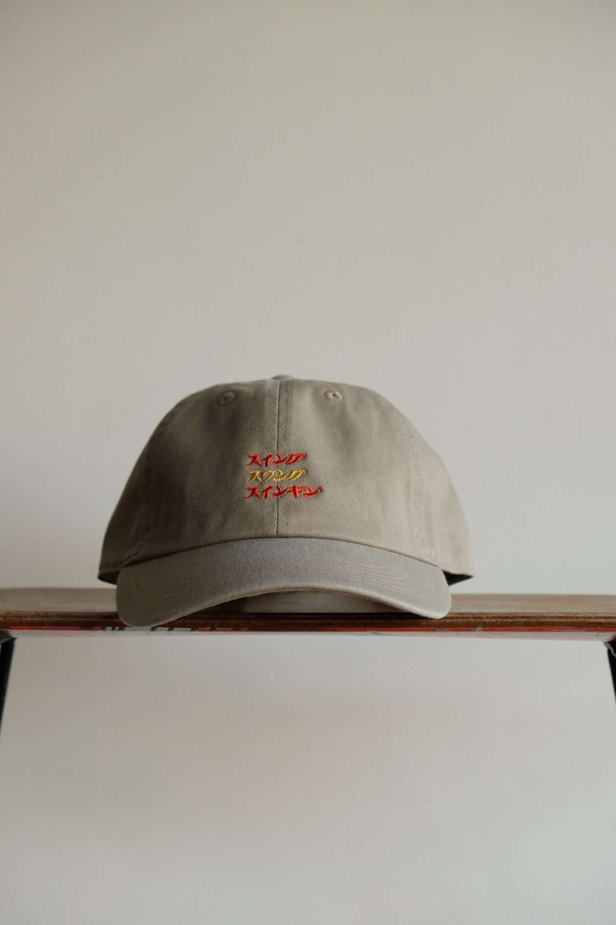 Russeluno キャップ　KATAKANA B.B CAP 刺繍 カタカナ刺繍キャップ | swingcoffeestand's STORE