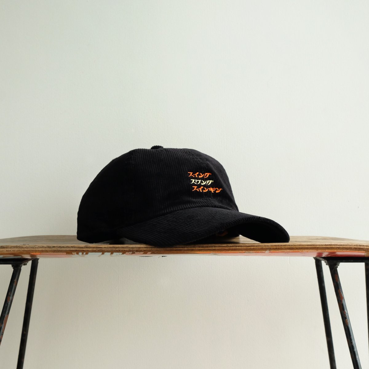 カタカナ刺繍CAP コーデュロイ ブラック | swingcoffeestand's STORE