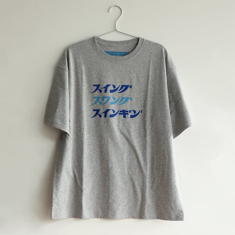 カタカナ半袖Tシャツブルー(ビッグシルエット) | swingcoffeestand