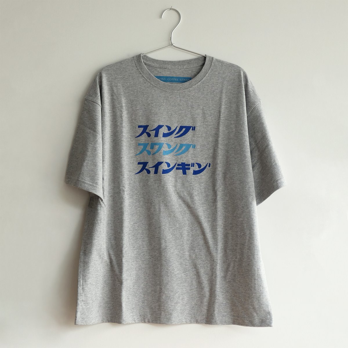 カタカナ半袖Tシャツブルー(ビッグシルエット) | swingcoffeestand