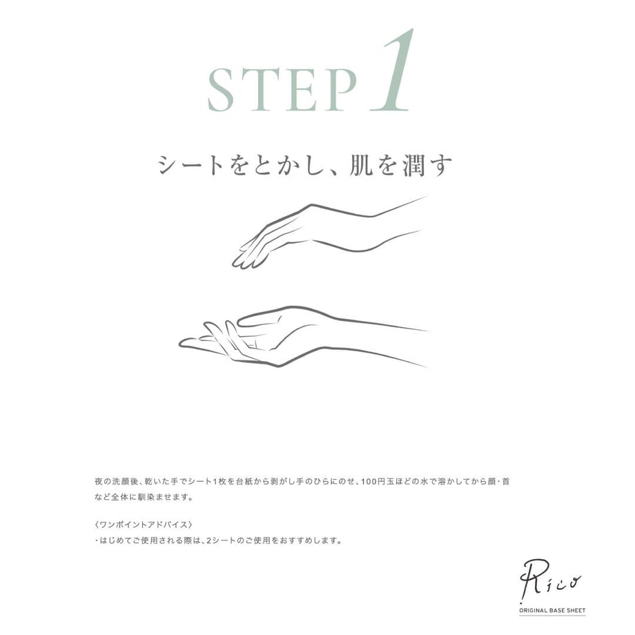 610eb27446e30e0df4b8a221