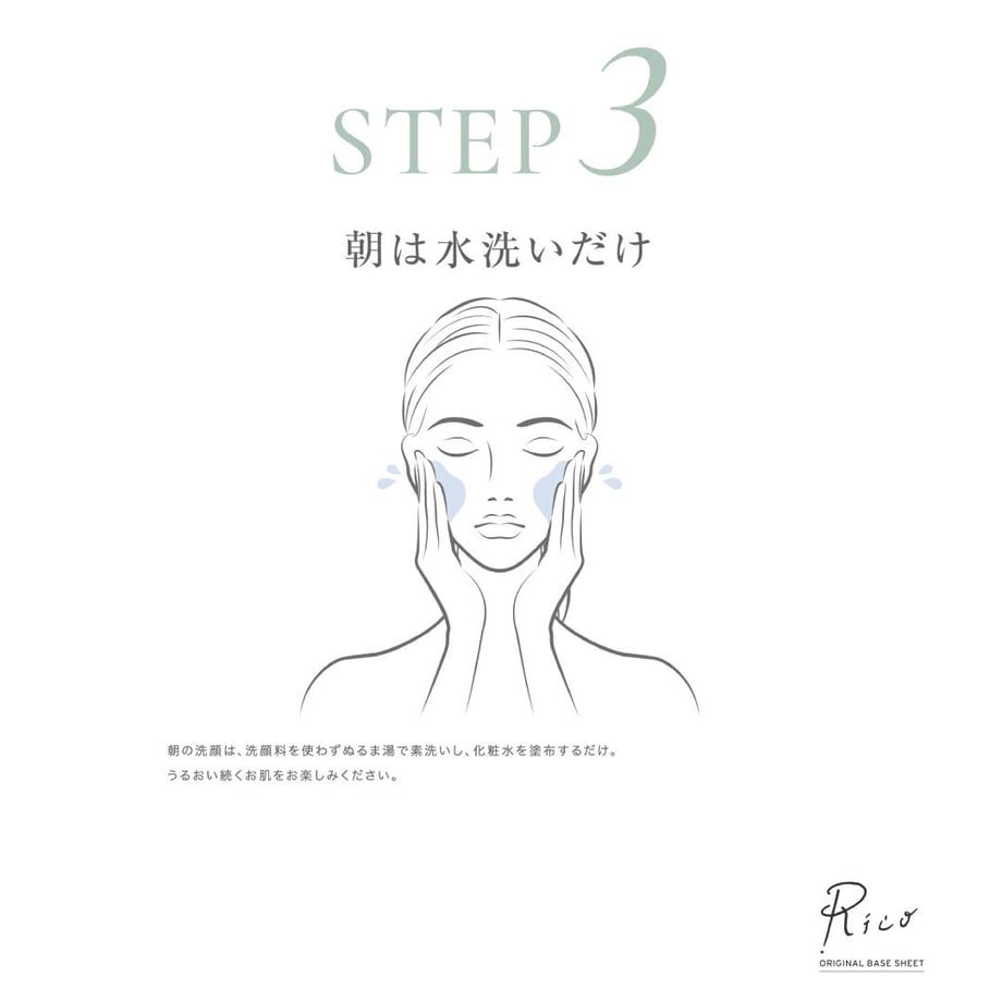 610eb27446e30e0df4b8a221