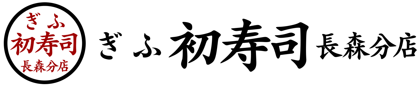 hatsushousigifu's STORE