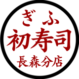 hatsushousigifu's STORE
