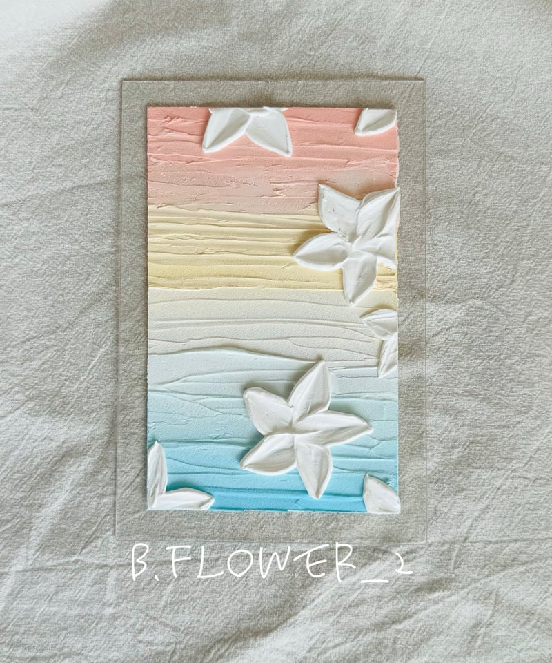 テクスチャーアート | mailani