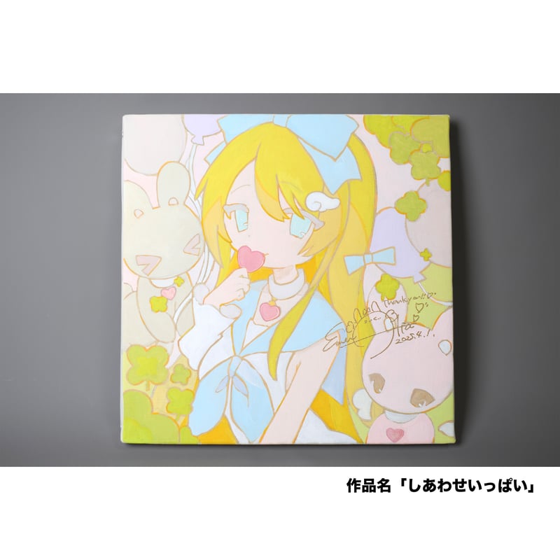【受注終了】ARIA アリシア A3 複製原画 The MEMORIA SHOCHIKU STORE | 松竹ストアARIA The MEMORIA Ancora A3 複製