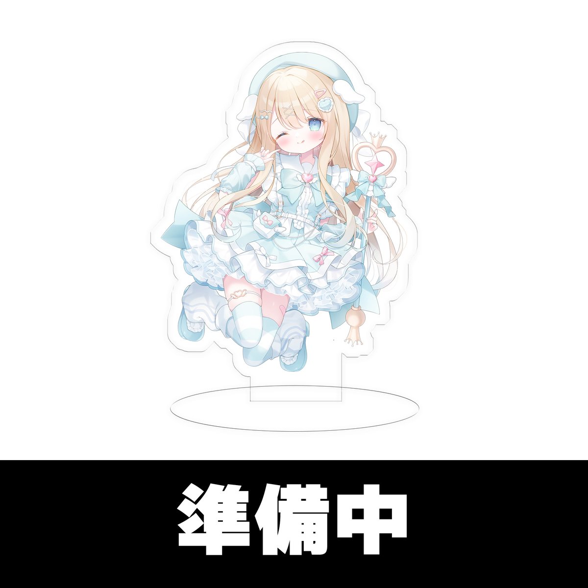 アクリルスタンド | Alice Online Store