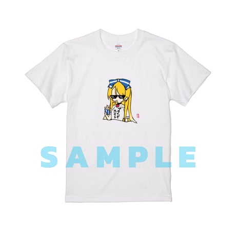 ALICE様、専用ページ Alice Online Store