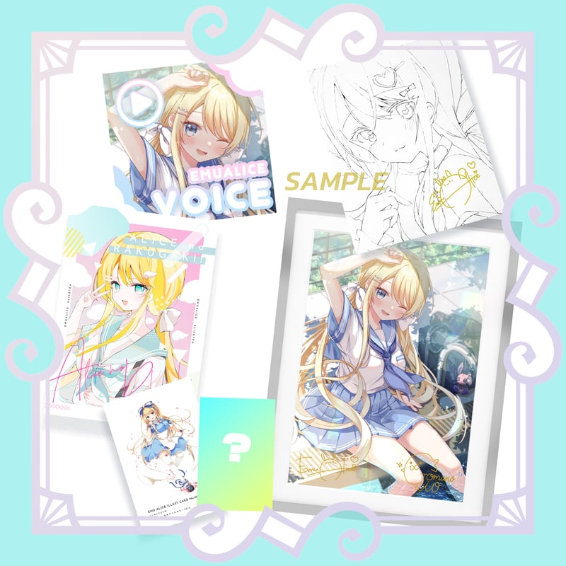 Alice Mareイラストカード　デフォルメ柄　セット Alice Mareイラストカード デフォルメ柄 セット 【公式通販】