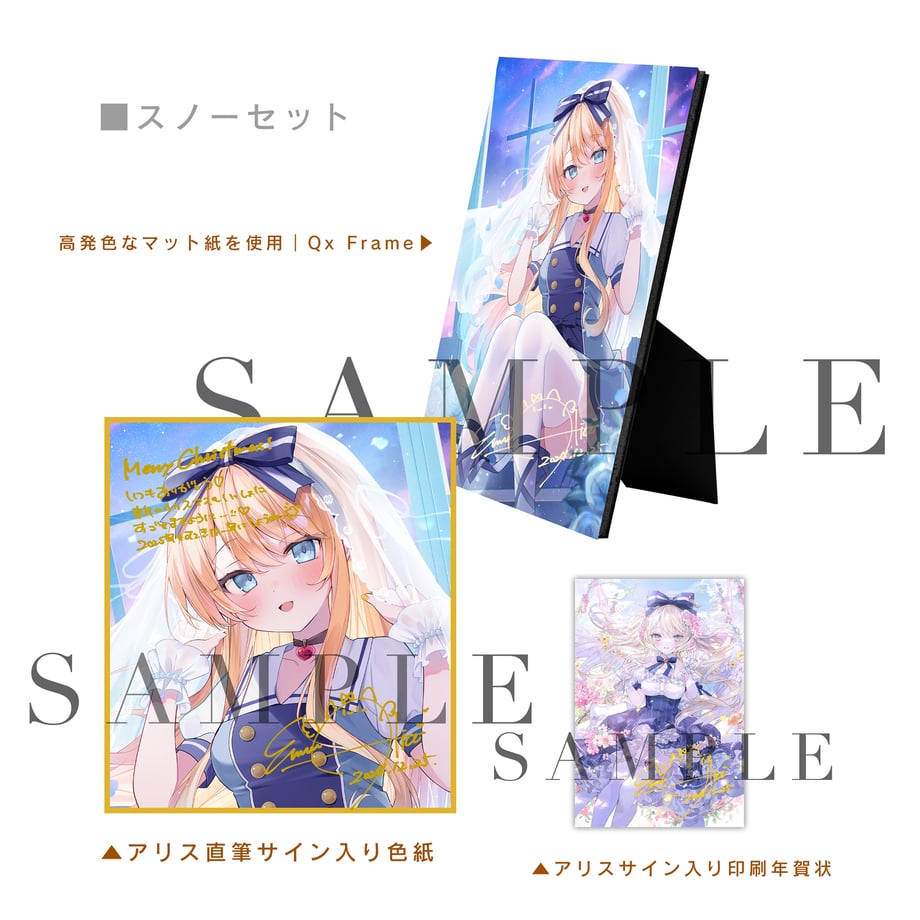 676ae9f7380c3d1454d2a14c