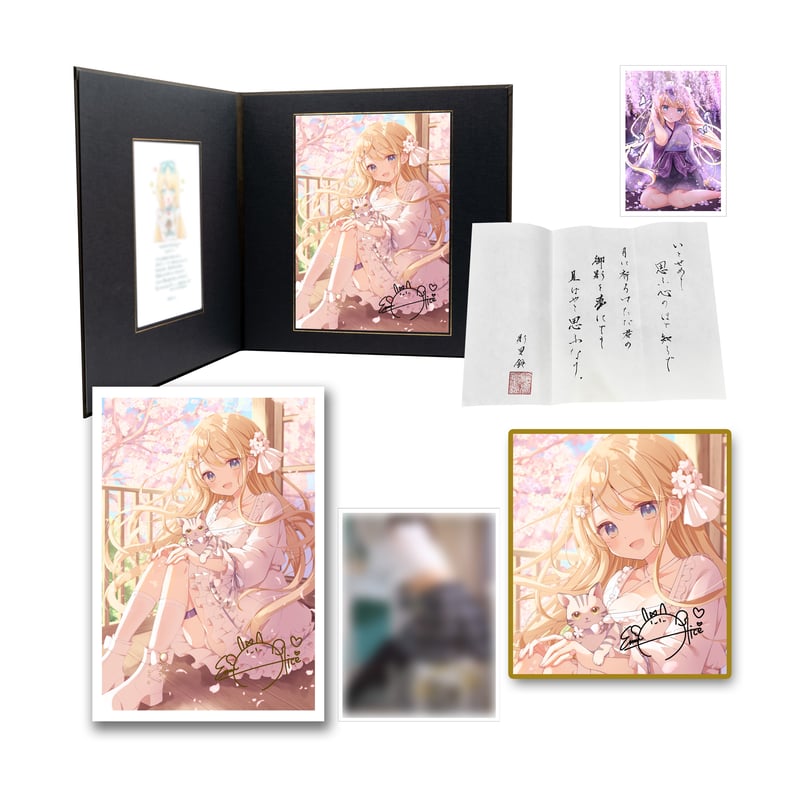 Birthday Set | Alice Online Store