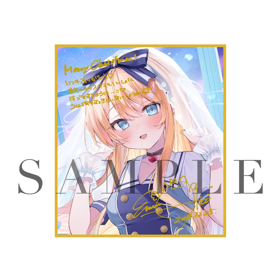 676ae9f7380c3d1454d2a14c