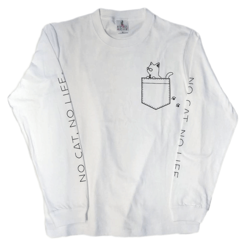 ロングTシャツ NO CAT, NO LIFE | makanonrecords-store