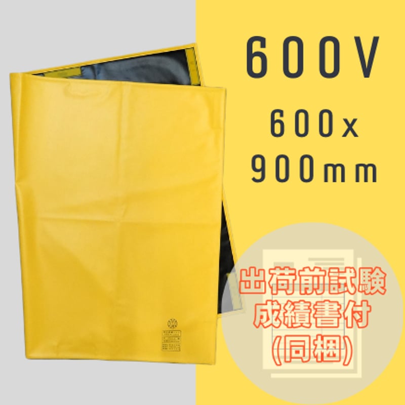 WATABE KOGYO online store WATABE KOGYO online store