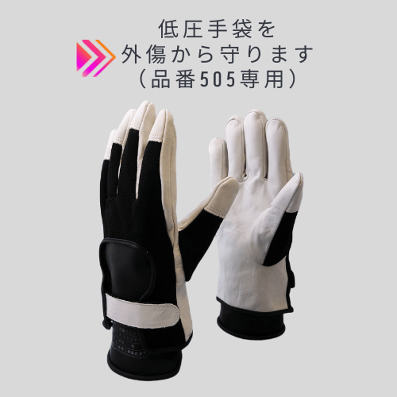 WATABE KOGYO online store WATABE KOGYO online store
