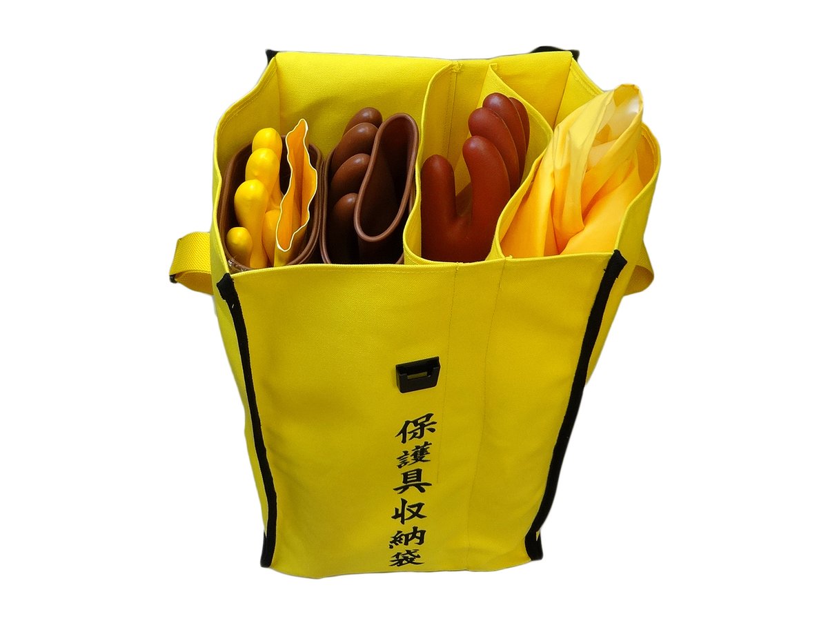 750 保護具収納袋 | WATABE KOGYO online store