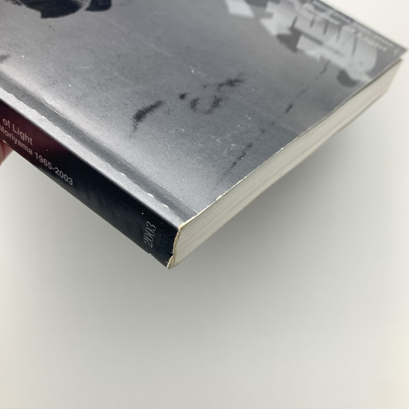 光の狩人 森山大道 1965-2003 | 玄玄書林