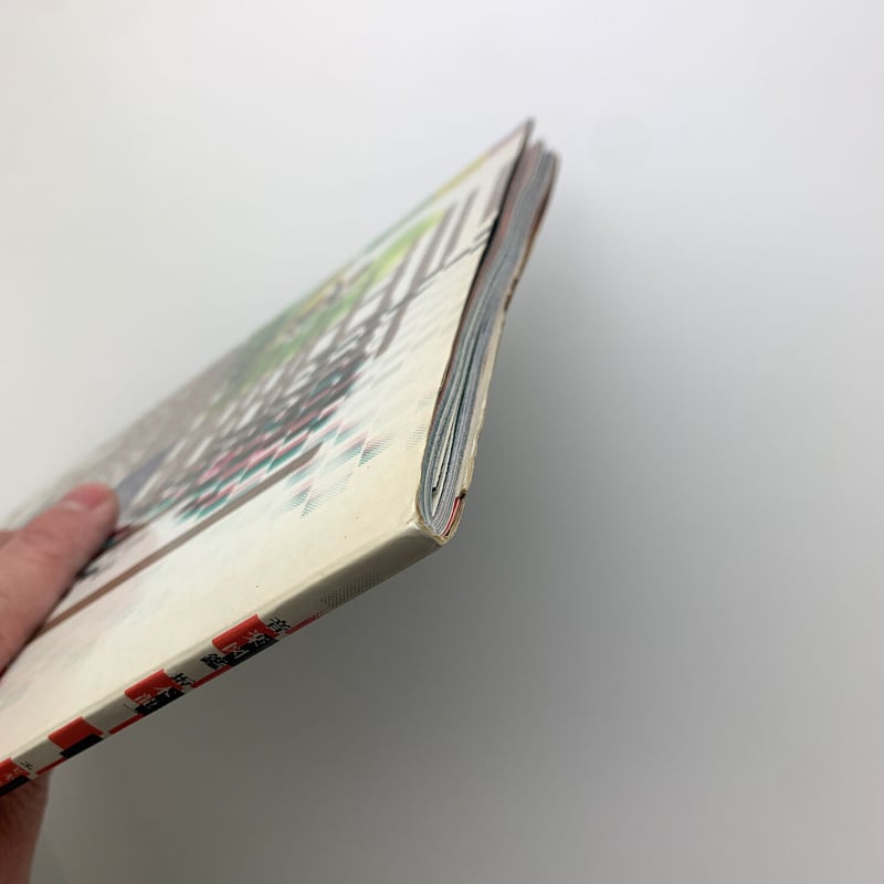 坂本龍一 音楽図鑑 | 玄玄書林