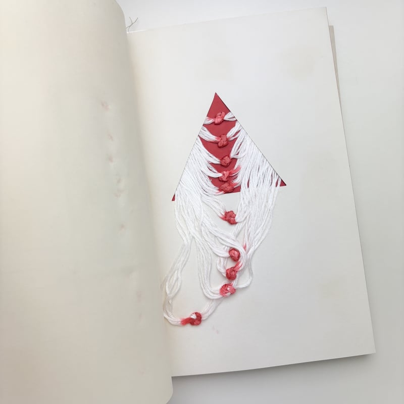 ART WORKS volume 4, number 12 | 玄玄書林