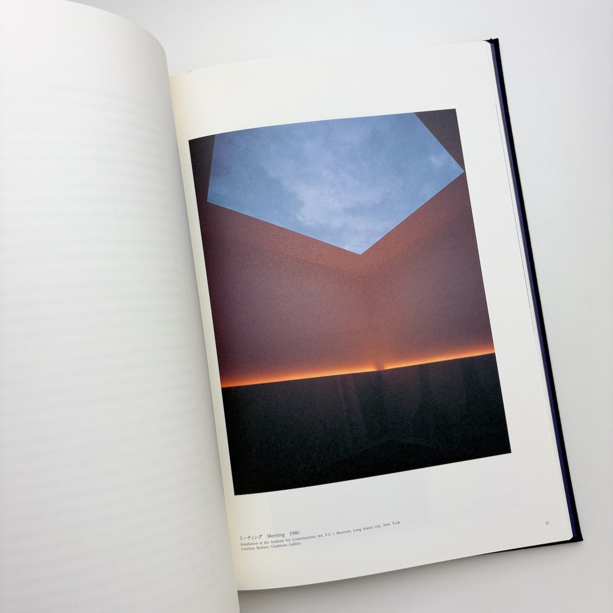 ジェームズタレル　未知の光へ ジェームズ・タレル 未知の光へ | 玄玄書林