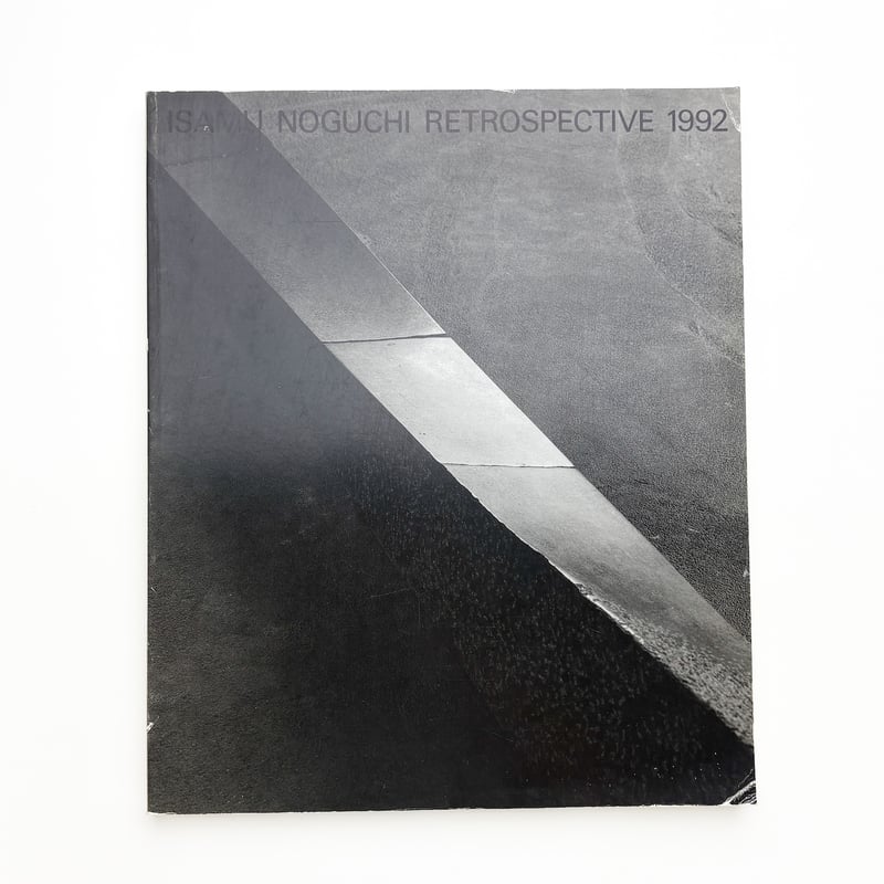 ZIZIページ　イサムノグチ ZIZIページ イサムノグチ Early Patterns – The Noguchi Museum