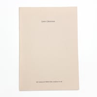 日本近現代美術史事典 | 玄玄書林