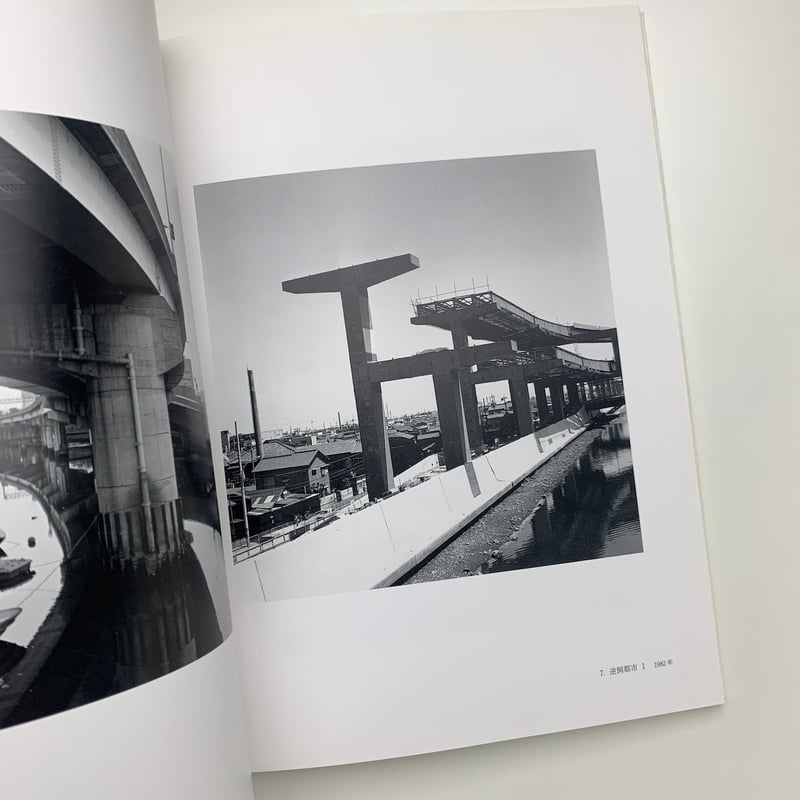 渡辺兼人 | 玄玄書林