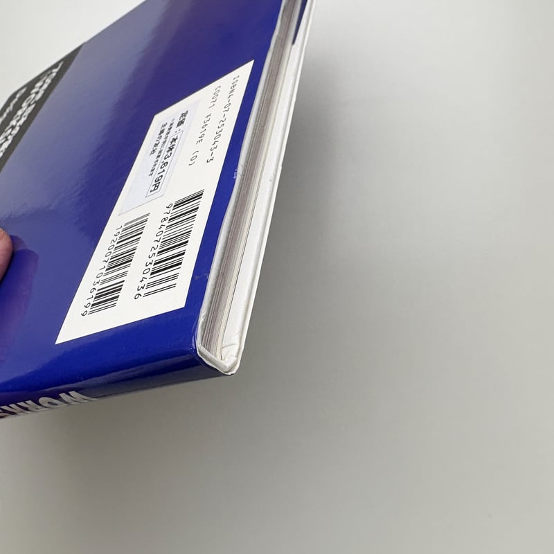 WORKSHOP MU!! Designing from 1970 and forever |