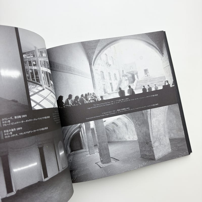 希少 ジョゼフ・コスース1965-1999訪問者と外国人、孤立の時代　図録作品集 ジョゼフ・コスース 1965-1999 訪問者と外国人、孤立の時代