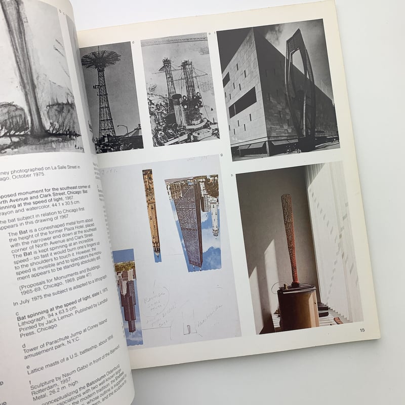 オルデンバーグ　Oldenburg Large Scale Projects クレス・オルデンバーグ Claes Oldenburg and Coosje van