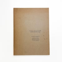 Learn to Draw｜John Lurie | 玄玄書林