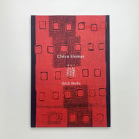 Learn to Draw｜John Lurie | 玄玄書林