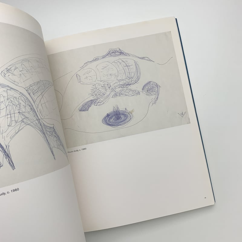 Frederick J. Kiesler: Endless Space | 玄玄書林