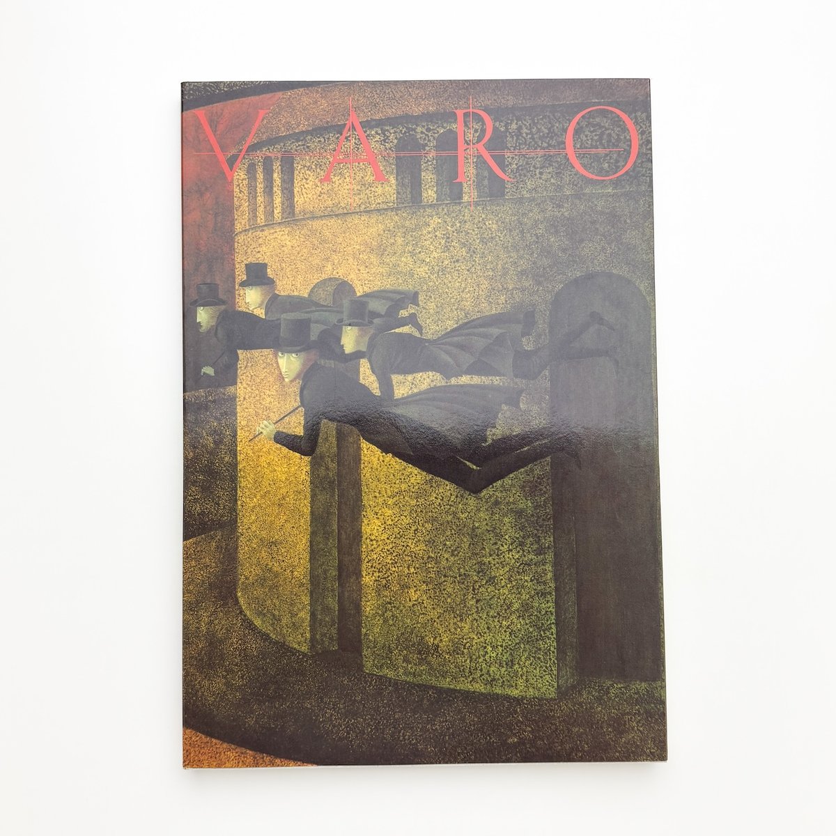 レメディオス・バロ展 | 玄玄書林