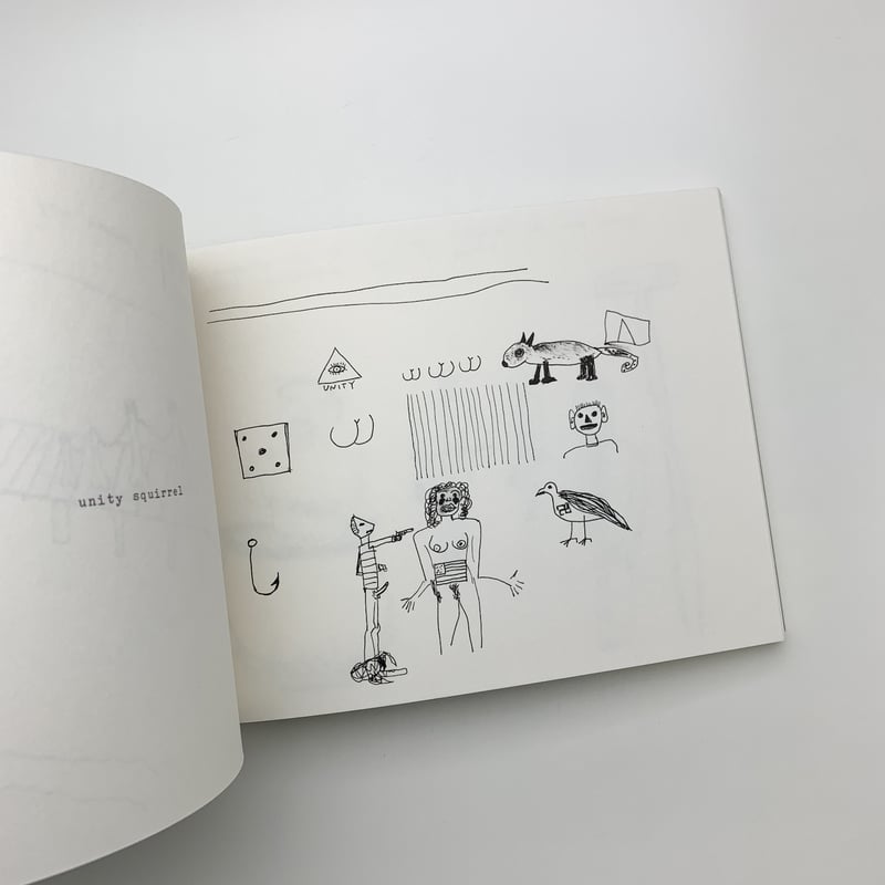 Learn to Draw｜John Lurie | 玄玄書林