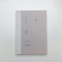 「具体」ってなんだ? 結成50周年の前衛美術グループ18年の記録 具体」ってなんだ？ 結成50周年の前衛美術グループ18年の記録