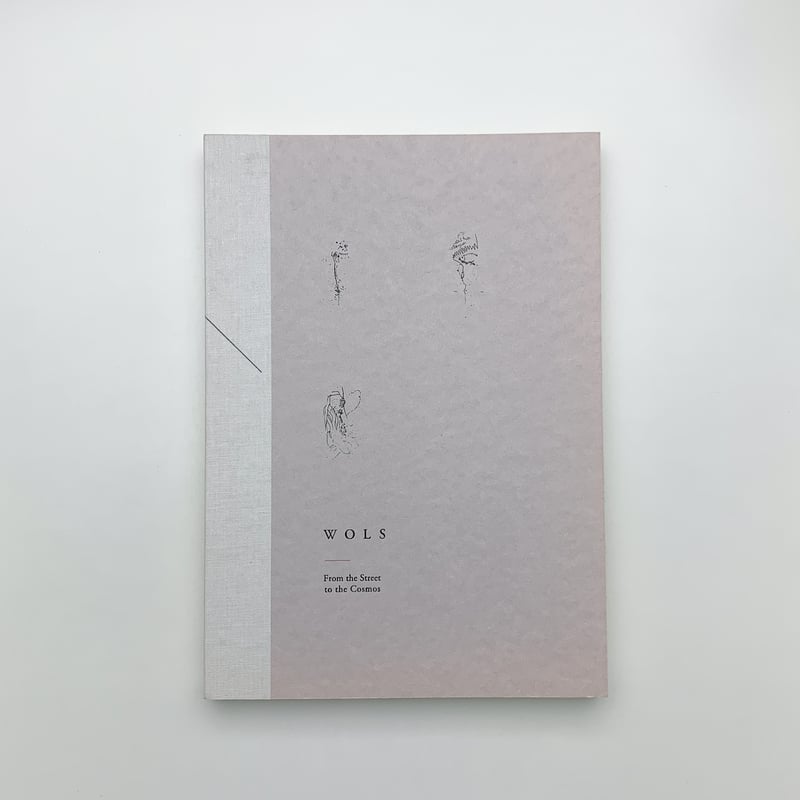 ヴォルス 路上から宇宙へ | 玄玄書林