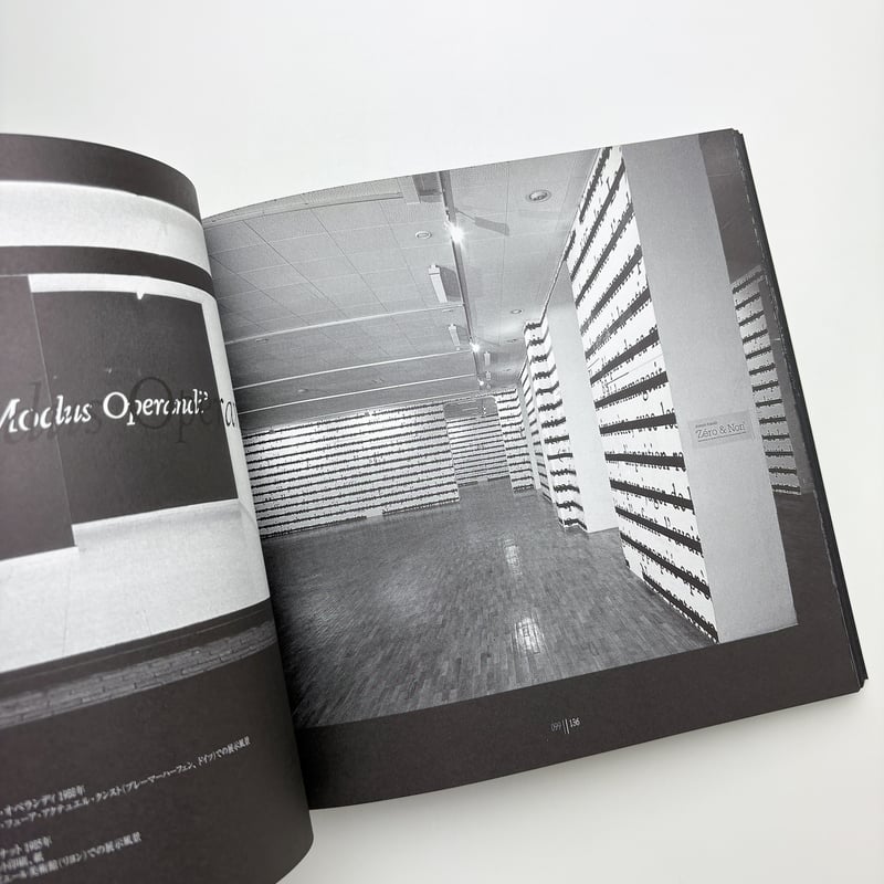 希少 ジョゼフ・コスース1965-1999訪問者と外国人、孤立の時代　図録作品集 ジョゼフ・コスース 1965-1999 訪問者と外国人、孤立の時代 | 玄