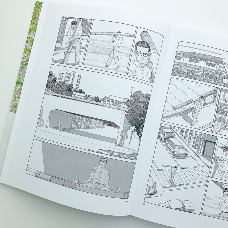 谷口ジロー全集③その他（ネイチャー・冒険・SFほか）全21冊 谷口ジロー全集③その他（ネイチャー・冒険・SFほか）全21冊