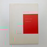 貴重　Paper&Print series 3　佐藤晃一の世界 貴重 Paper&Print series 3 佐藤晃一の世界 - メルカリ
