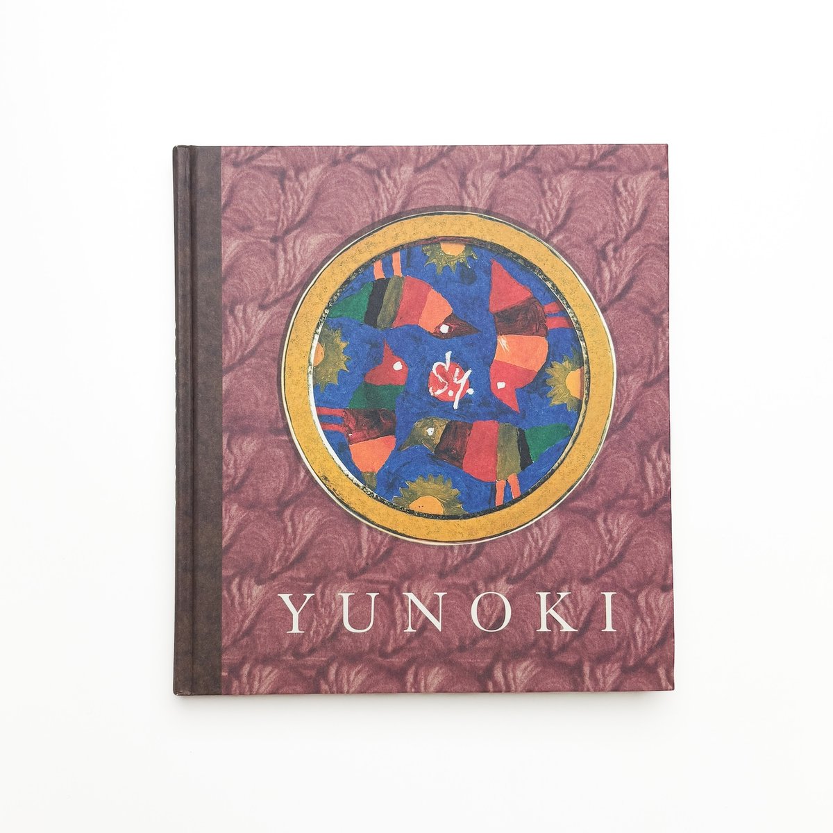 柚木沙弥郎　ガラス絵ともよう 柚木沙弥郎 YUNOKIガラス絵ともよう