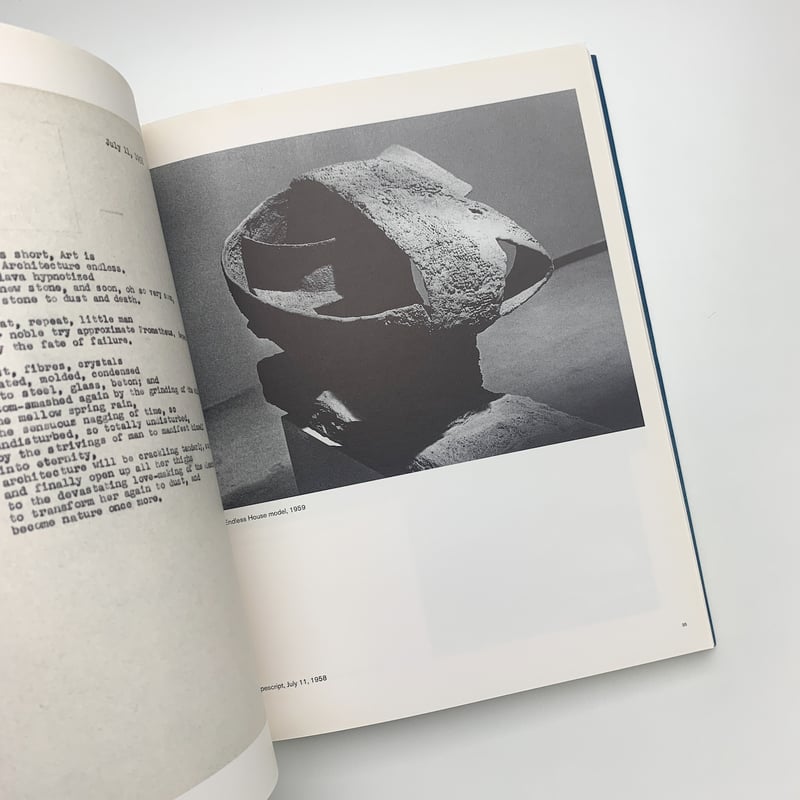 Frederick J. Kiesler: Endless Space | 玄玄書林