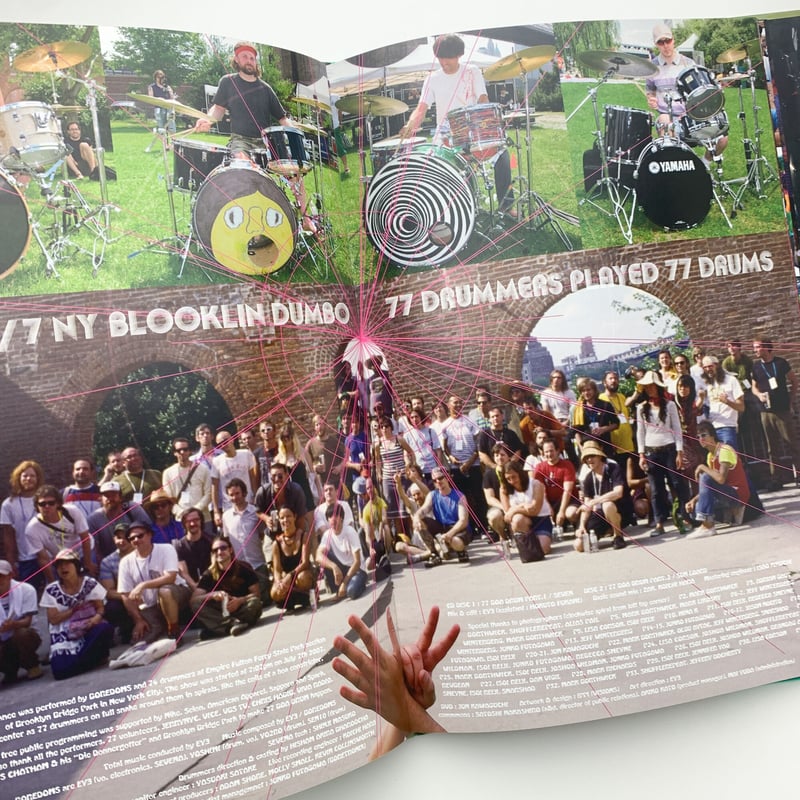 LP社製　\"トーキング・ドラム\" LP社製 