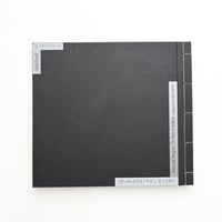 ジョゼフ・コスース 1965-1999 訪問者と外国人、孤立の時代 | 玄