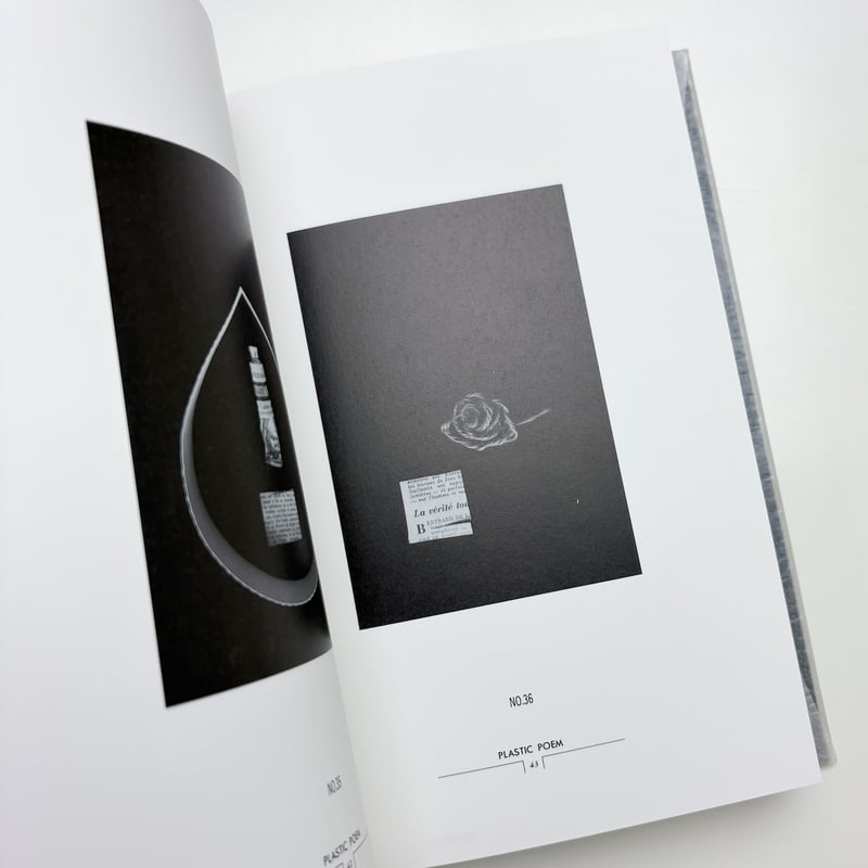 北園克衛全写真集 | 玄玄書林