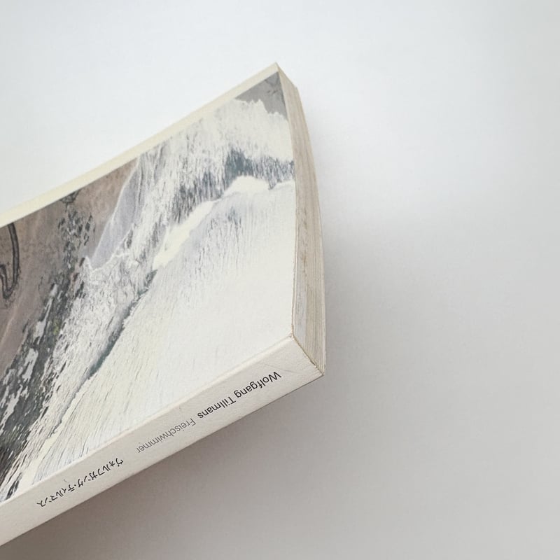 Wolfgang Tillmans｜Freischwimmer | 玄玄書林