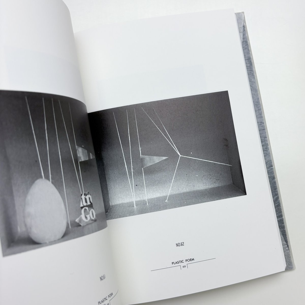 北園克衛全写真集 | 玄玄書林