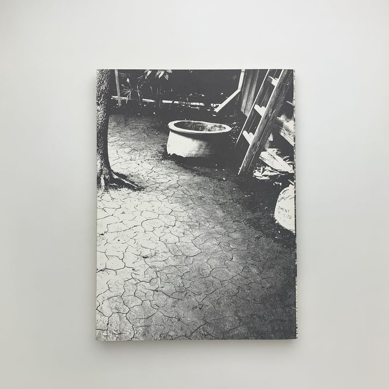榎倉康二展 | 玄玄書林