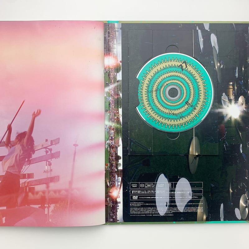 77 BOA DRUM｜BOREDOMS | 玄玄書林